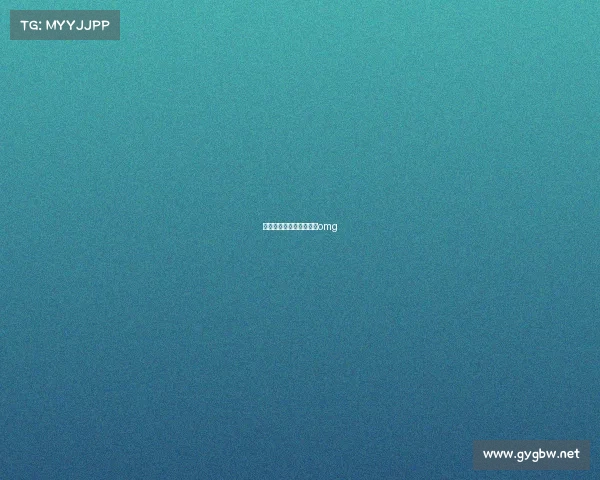 电子竞技孔子—电子竞技omg